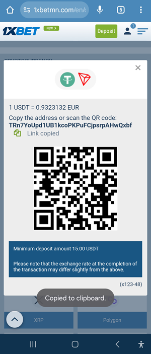 1xBet cryptocurrency address for deposits (USDT)