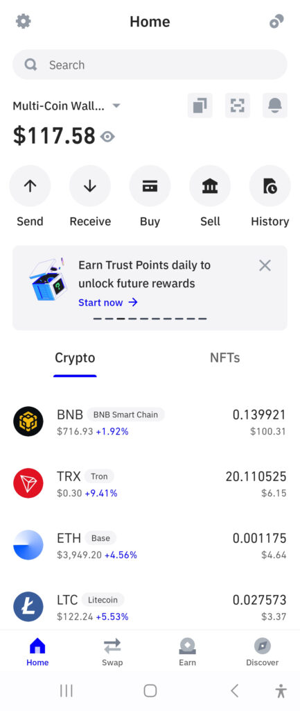 Trust Wallet holding BNB on Binance Smart Chain Proof 2025